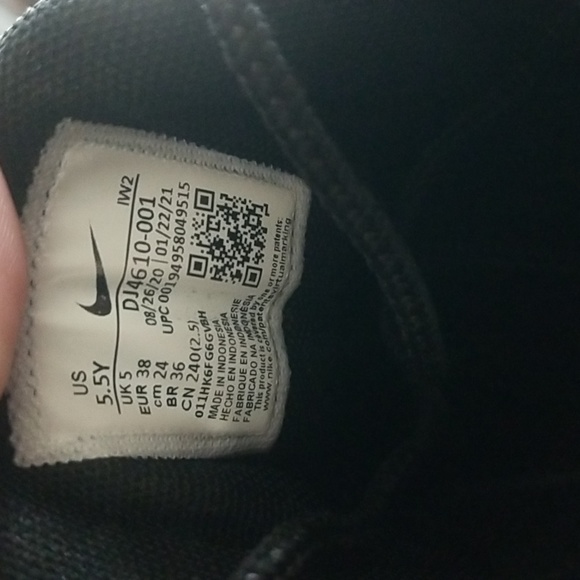 Nike Uptempo - Picture 3 of 7